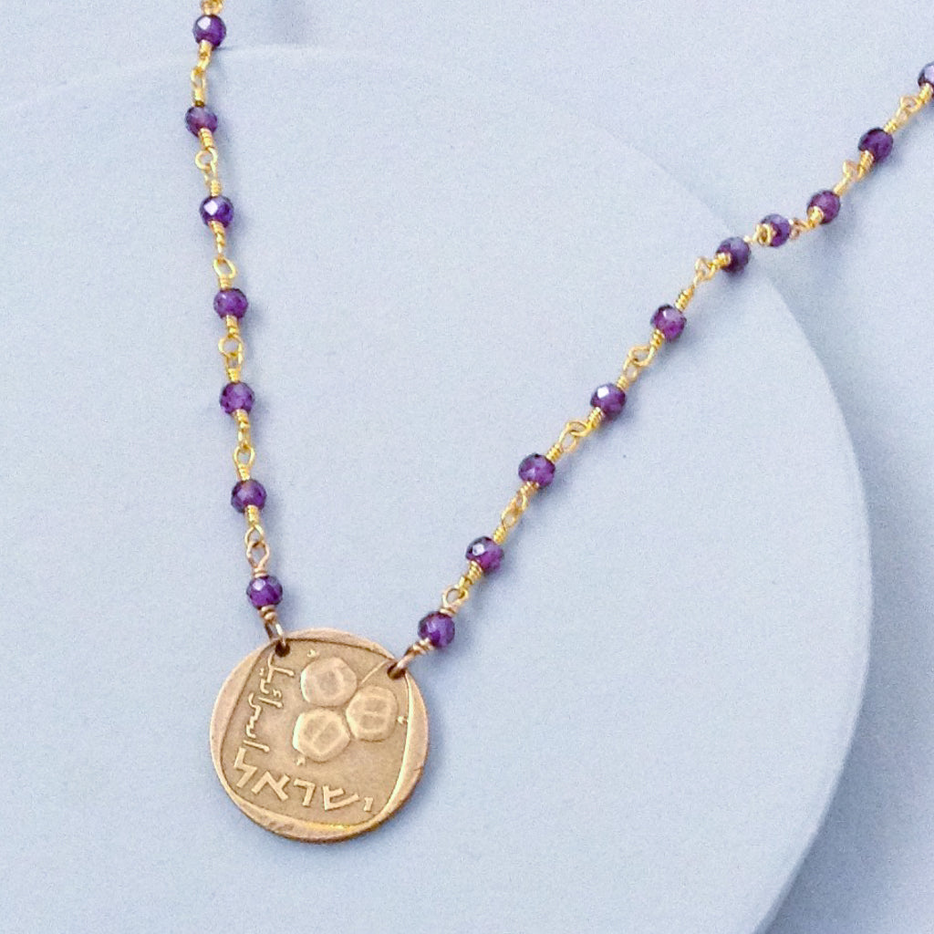 Israeli Vintage Coin with Amethyst Necklace